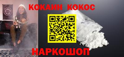СК Каменск-Уральский