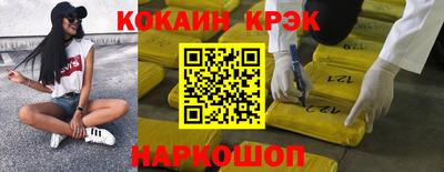 СК Каменск-Уральский