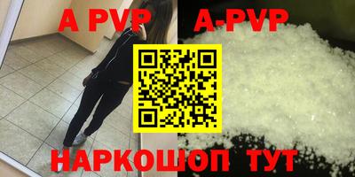 гашиш Каменск-Шахтинский