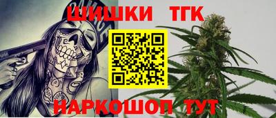 СК Каменск-Уральский