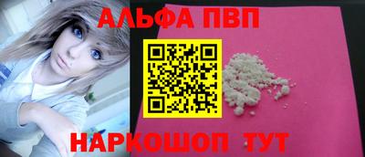 СК Каменск-Уральский