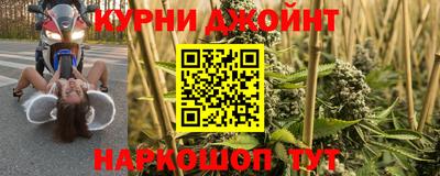 трава Камень-на-Оби