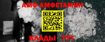 гашиш Каменск-Шахтинский