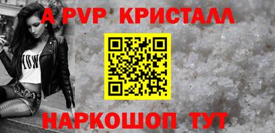 гашиш Каменск-Шахтинский
