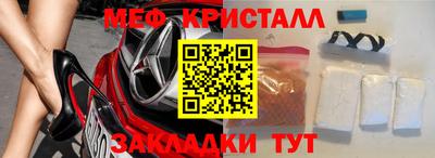 трава Камень-на-Оби